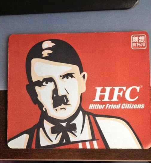 HFC