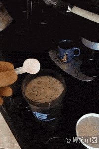Twerk shake